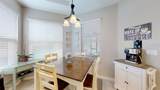 107 Park Place Circle - Photo 19