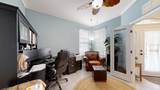 107 Park Place Circle - Photo 3