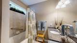 107 Park Place Circle - Photo 5
