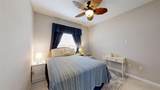 107 Park Place Circle - Photo 9