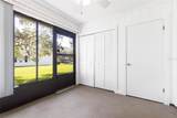24 Kings Colony Court - Photo 23