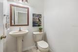 4 Lake Charles Place - Photo 45