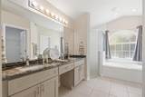 33 Phoenix Lane - Photo 16