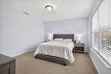 165 Aston Grande Drive - Photo 8