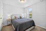 165 Aston Grande Drive - Photo 9