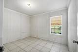 2094 Elder Street - Photo 33