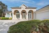308 Grand Landings Parkway - Photo 3