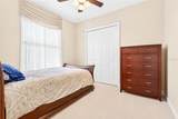 308 Grand Landings Parkway - Photo 30