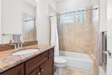 308 Grand Landings Parkway - Photo 32