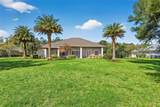 308 Grand Landings Parkway - Photo 41