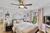 105 Shadowcreek Way - Photo 37