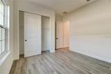 74 New Leatherwood Drive - Photo 42