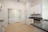 74 Princeton Lane - Photo 4