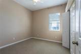 6 Lakewalk Drive - Photo 39