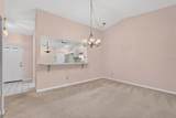 12 Lake Forest Circle - Photo 16