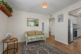 151 Holland Road - Photo 8