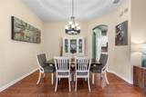 245 Worthington Parkway - Photo 25
