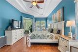245 Worthington Parkway - Photo 27