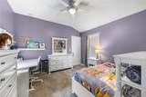 245 Worthington Parkway - Photo 33
