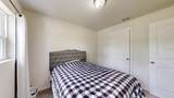 173 Ryberry Drive - Photo 5