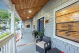 244 Lexington Drive - Photo 5