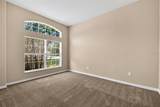 132 Berkshire Lane - Photo 11