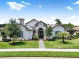 114 New Leatherwood Drive - Photo 1