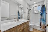 114 New Leatherwood Drive - Photo 60