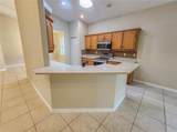 44 Crosstie Court - Photo 12