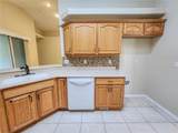 44 Crosstie Court - Photo 13