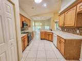 44 Crosstie Court - Photo 16