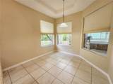 44 Crosstie Court - Photo 17