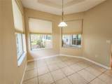 44 Crosstie Court - Photo 18
