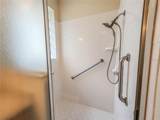 44 Crosstie Court - Photo 24