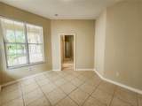 44 Crosstie Court - Photo 30
