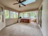 44 Crosstie Court - Photo 36