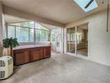 44 Crosstie Court - Photo 37