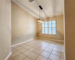 44 Crosstie Court - Photo 6