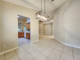 44 Crosstie Court - Photo 8