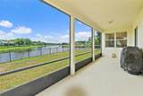 131 Mulberry Branch Court - Photo 53
