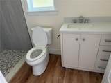 64 Emerson Drive - Photo 6