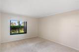 2600 Ocean Shore Boulevard - Photo 20