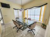 1308 Wicklow Lane - Photo 30