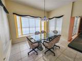 1308 Wicklow Lane - Photo 31