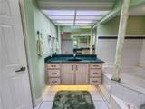 1308 Wicklow Lane - Photo 45