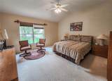 1308 Wicklow Lane - Photo 48