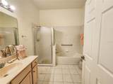 1308 Wicklow Lane - Photo 55