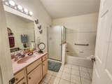 1308 Wicklow Lane - Photo 56