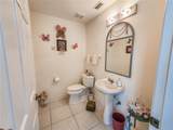 1308 Wicklow Lane - Photo 61
