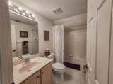 1308 Wicklow Lane - Photo 62